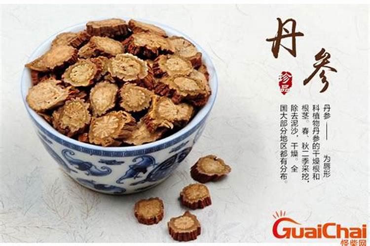 生物有机碳肥的作用好不好？原理是什么