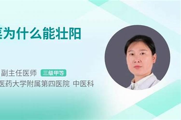 伏天韭菜“保命”3要点!现在不做,秋天想割嫩韭就难了