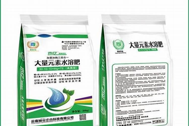 磷肥是什么原料做的