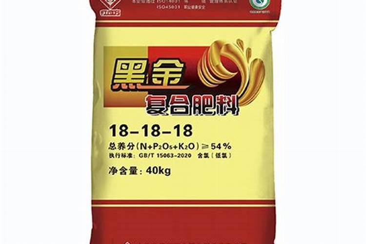 ...黄腐酸钾有机肥料,土壤污染有什么危害？矿源黄腐酸钾用“黑金晶”