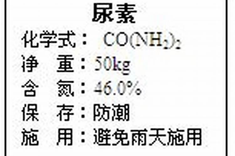 硫酸亚铁制肥料的过程是什么