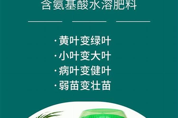 山西凯盛肥业有限公司企业简介