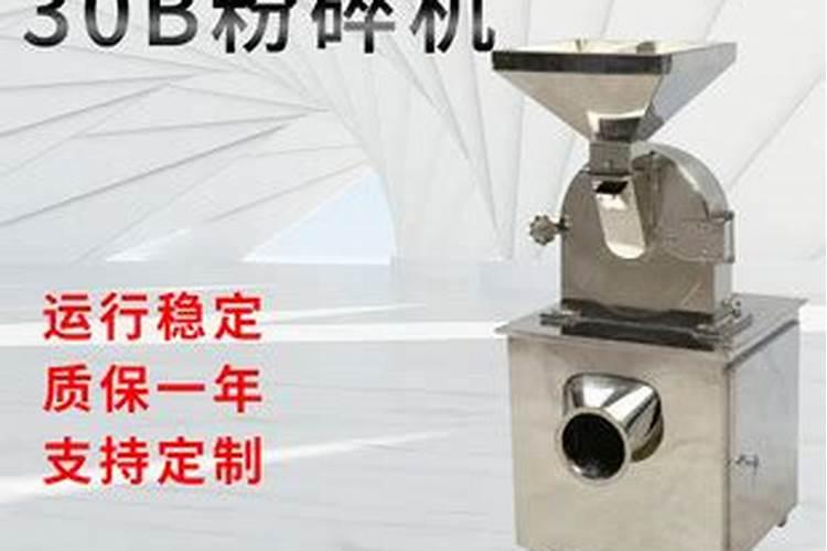 钾肥怕太阳晒吗