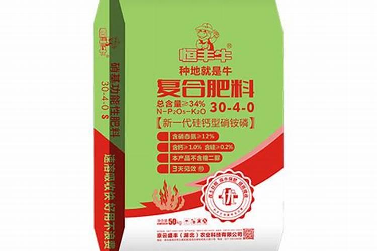 硝铵磷与硝酸磷有什么区别