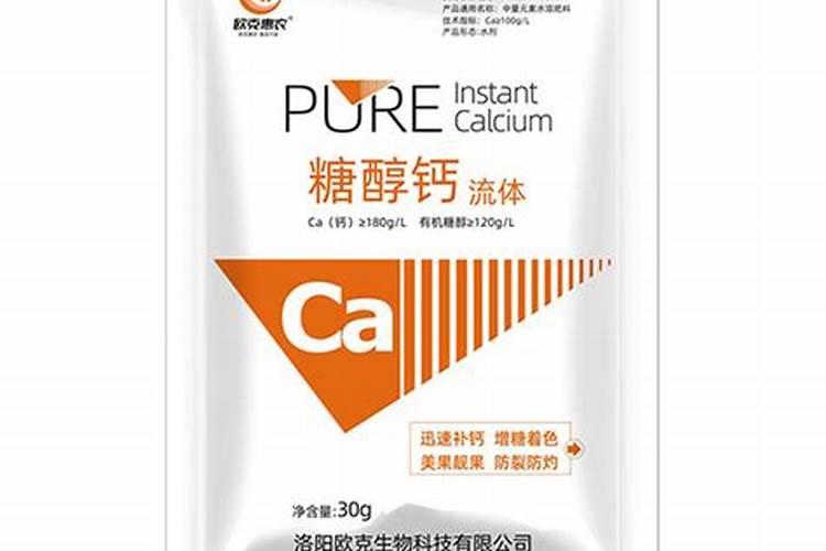 涌泉柑桔7月份施什么肥料