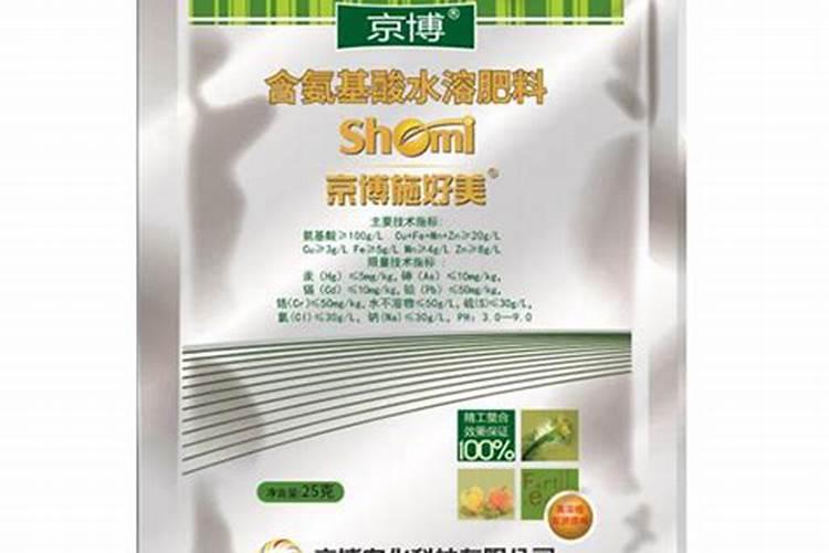 山东施美特水溶肥怎么样啊