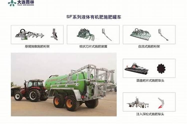 水溶肥是什么肥料怎样使用