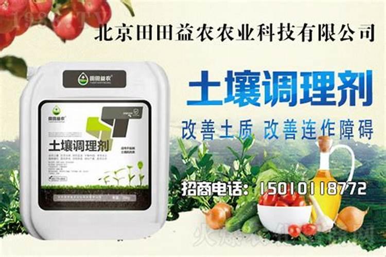 矿源黄腐酸钾的正确使用方法