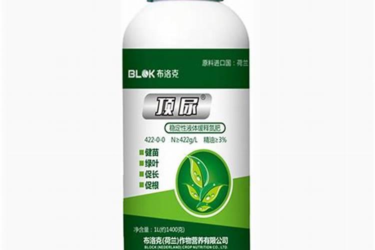 尿液如何发酵不臭？