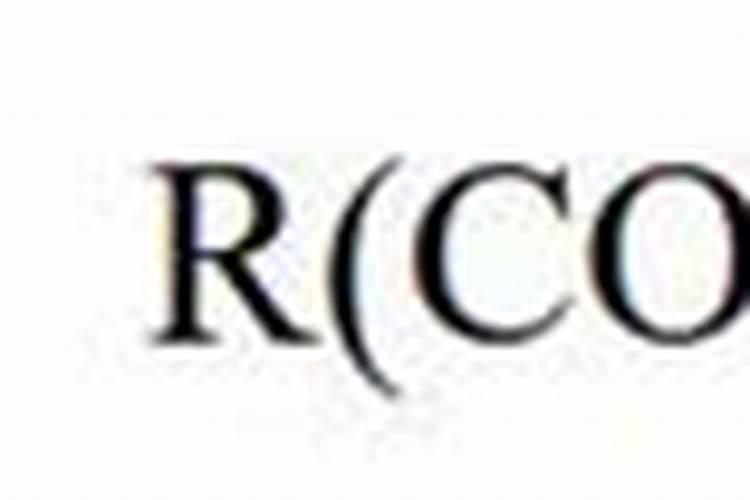 腐殖酸是什么？有什么作用？