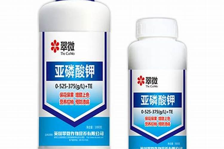 亚磷酸钾能和微量元素混用吗