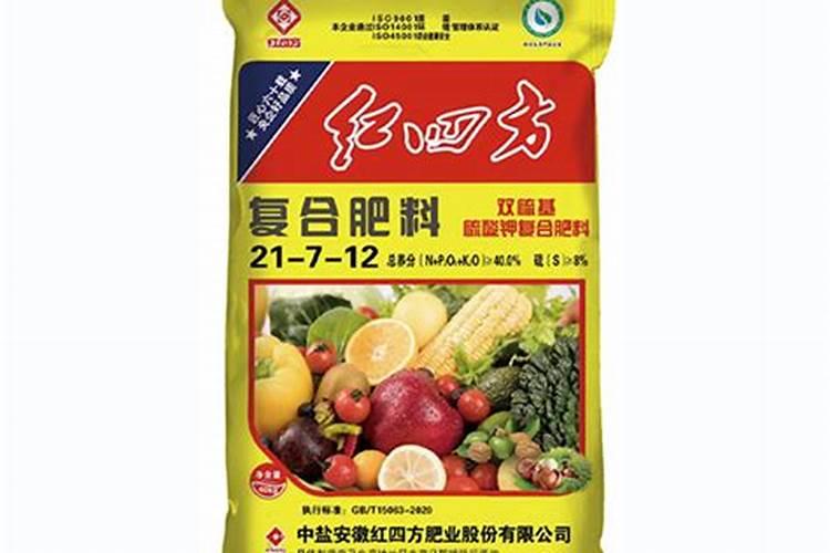 硝硫基复合肥和硫酸钾复合肥的区别