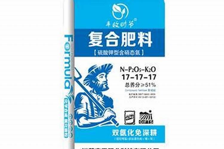 撒可富171717含禄吗