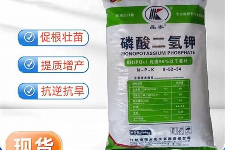 磷酸二氢钾可以代替一般的高钾叶面肥吗