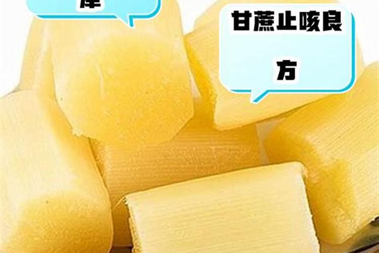 甘蔗施什么肥？