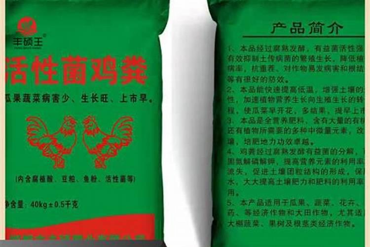 粉掌施什么肥最好