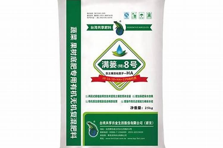 嘉兴埃莱柯姆生物科技有限公司高钾肥产品介绍