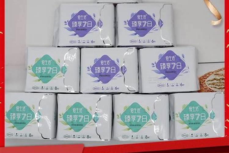 蔬菜喷施绿叶素后几天能够食用