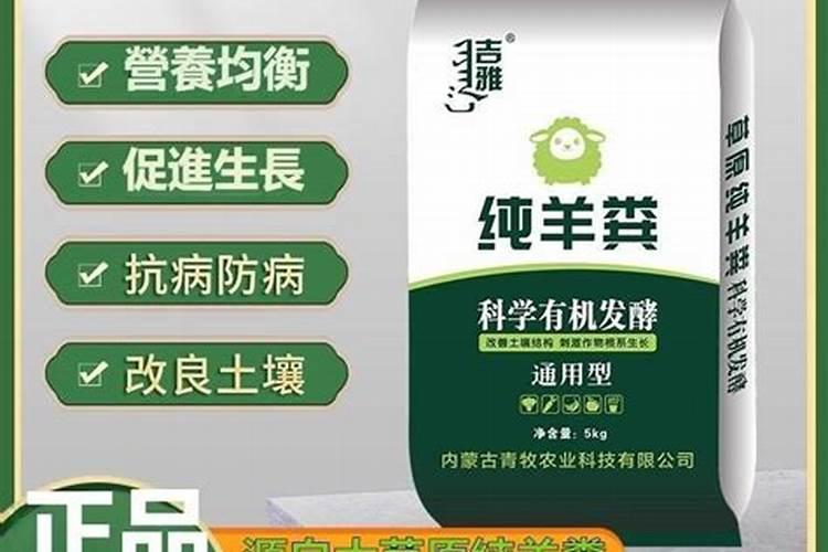 硼肥正确使用方法