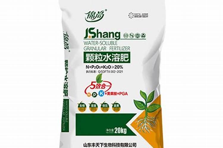 颗粒状的平衡型水溶肥有哪些