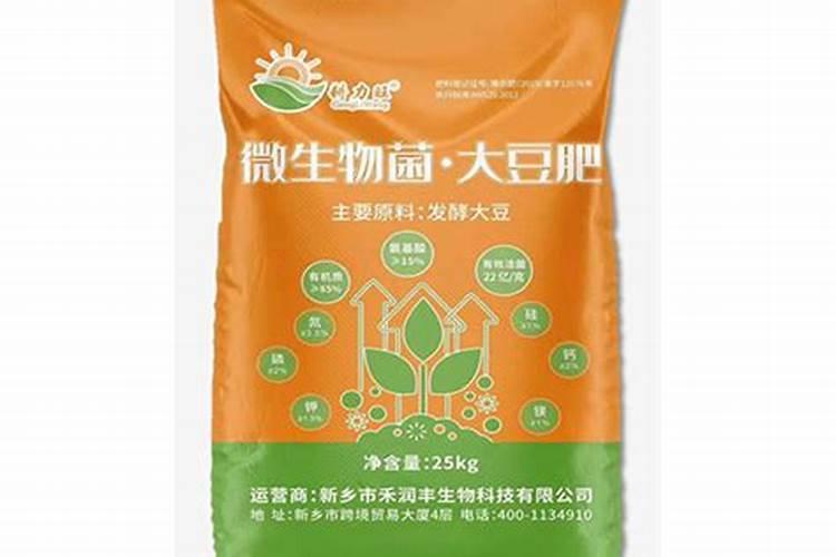 欧洲农业物理(新乡)研究院有限公司怎么样？