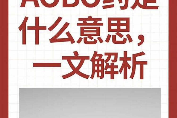 化肥碳安施油菜地怎样施较好