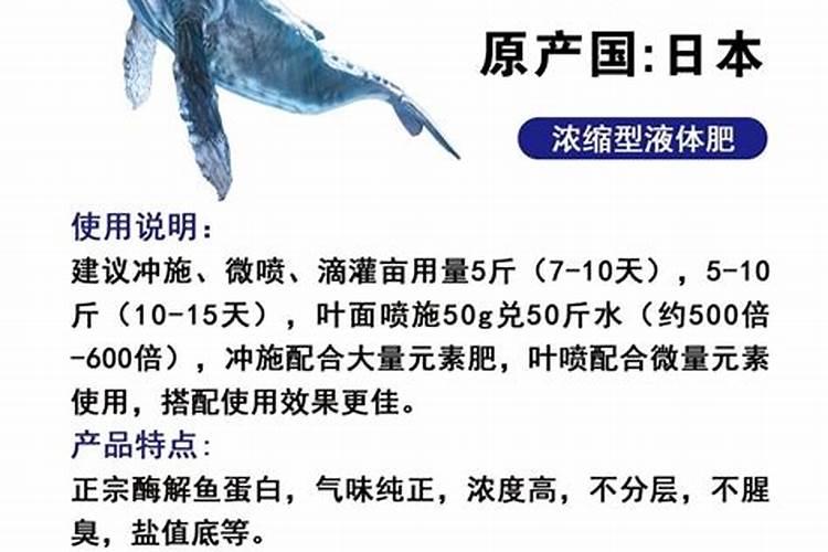 猕猴桃施肥用什么水溶肥？