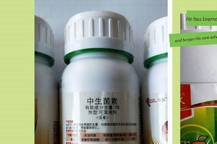 王铜代森锌能和磷酸二氢钾混用吗？