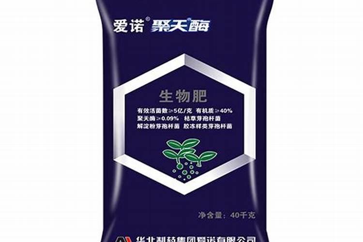 什么是无公害茶叶？茶叶无公害建设可用的农药介绍