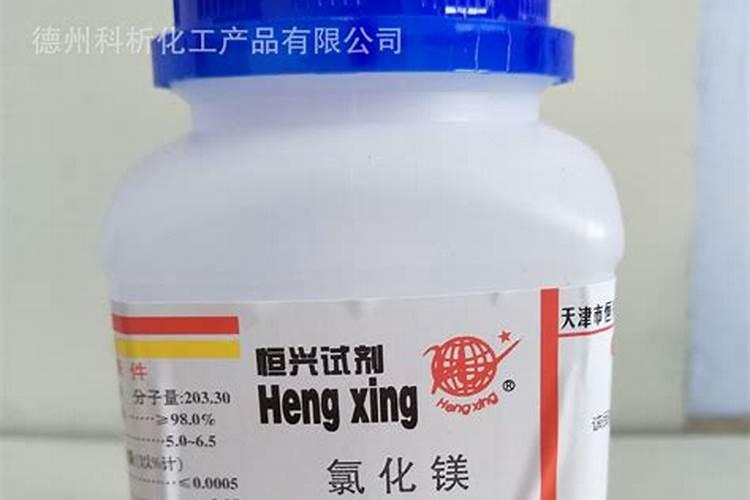 叶面肥配方方案