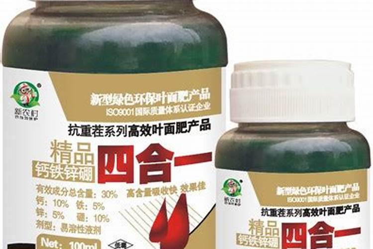 辣椒开花了要怎样浇水施肥