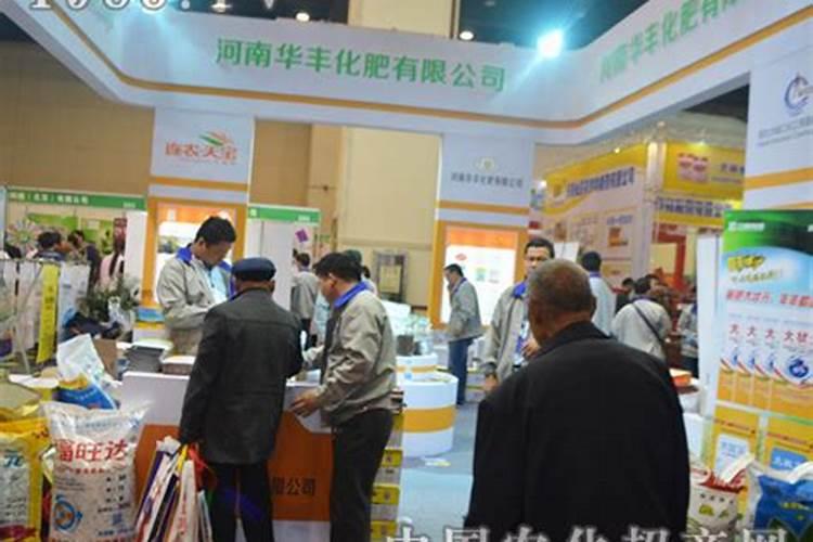 郑州哪里有买种子化肥农药的比较放心一些？