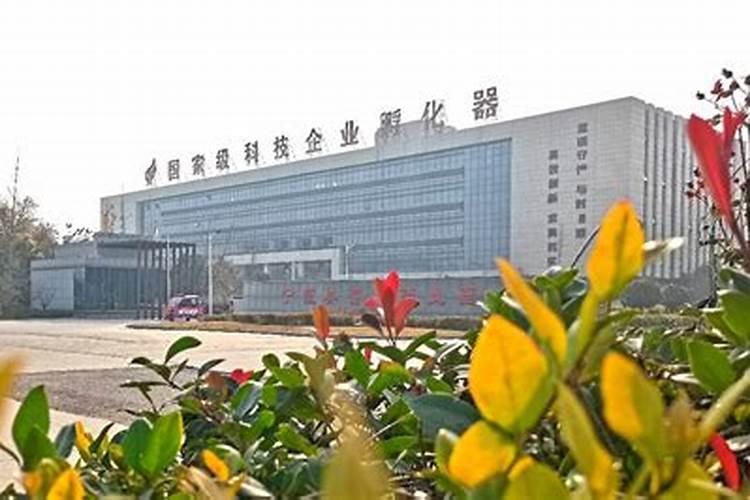 丰四方在河南排第几