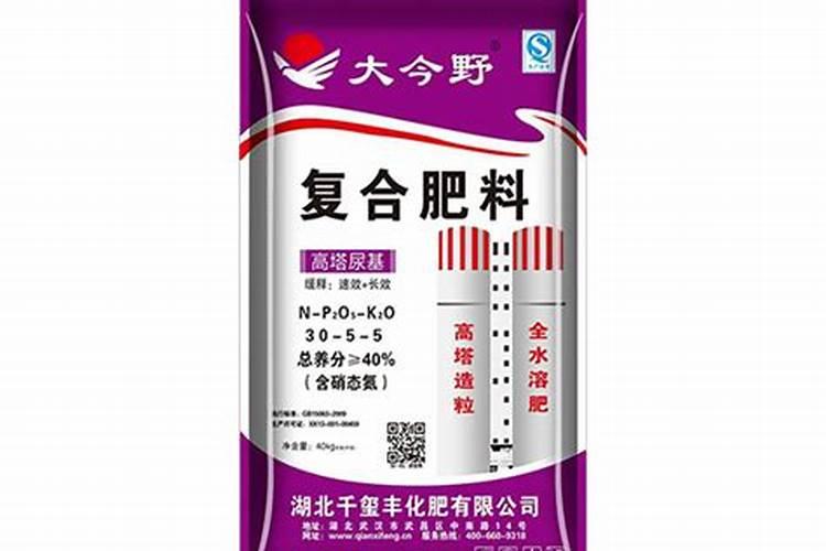 什么是“双高塔复合肥”和“普通复合肥”有什么区别呢