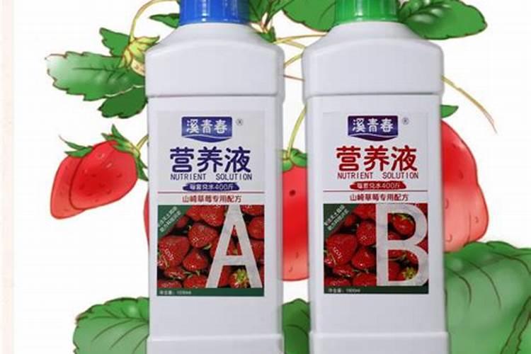 营养液喷叶方法