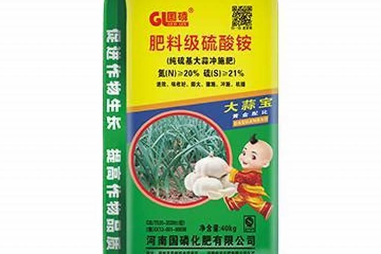 开春第一次浇水大蒜用什么肥料好