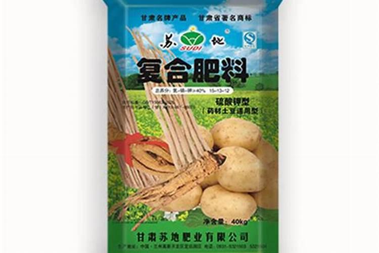 nh4cl是什么肥