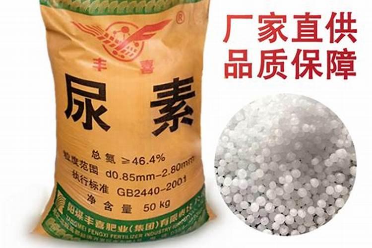 氮肥和复合肥的区别