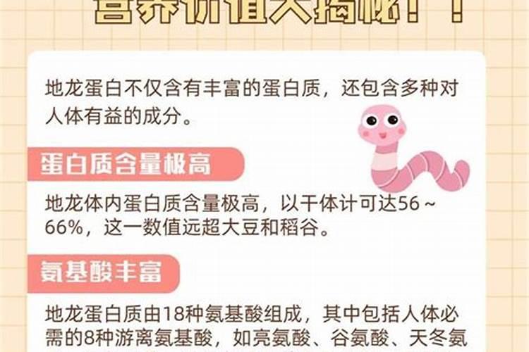 水泥沙子能做底肥吗