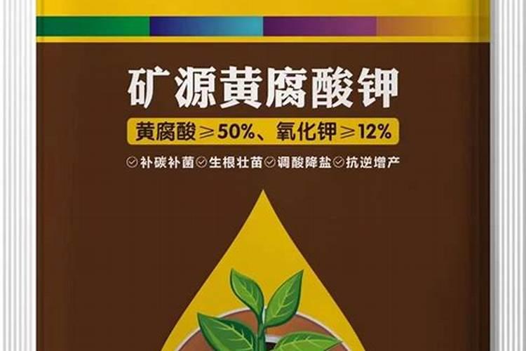 山东万信生物肥料生产那几种产品