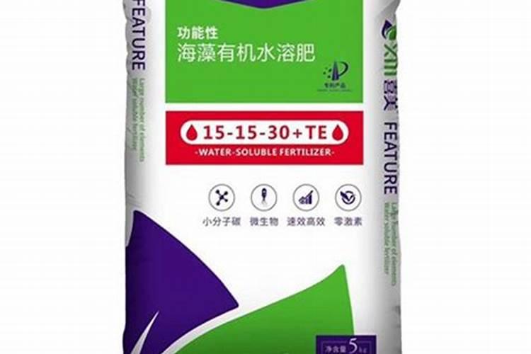 有机肥什么品牌好