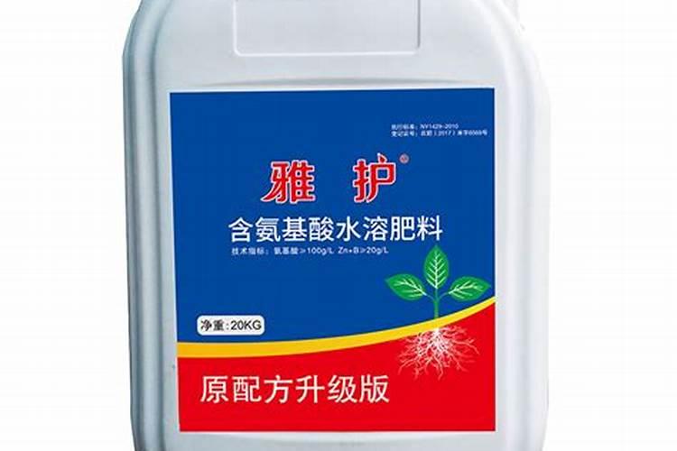 叶面肥多少钱一袋