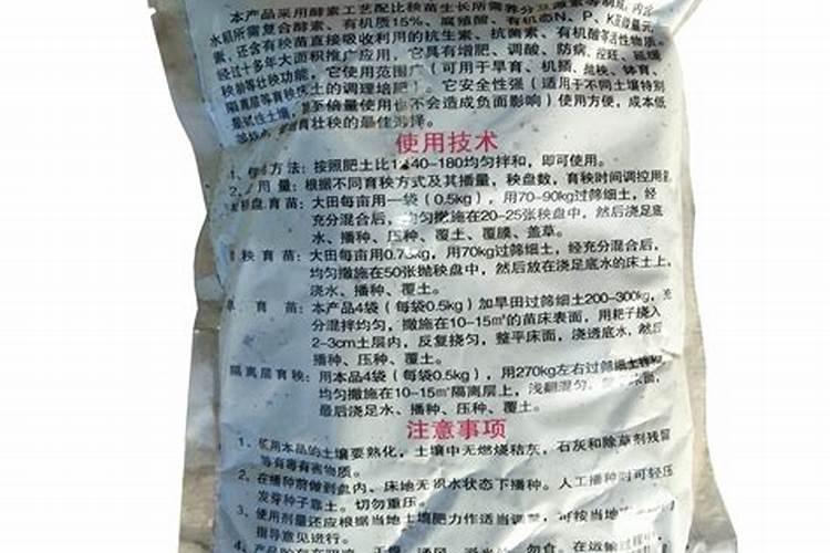 水稻种植应该如何施肥？施肥量是多少？施肥要点有哪些？