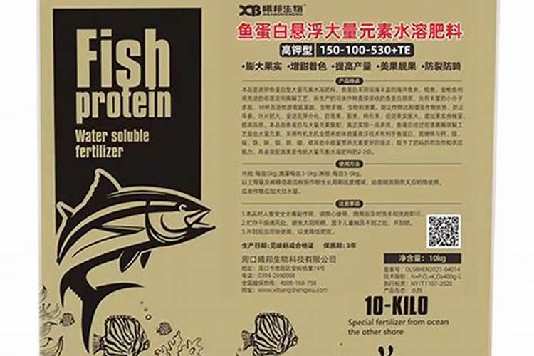 十大高钾肉类是什么