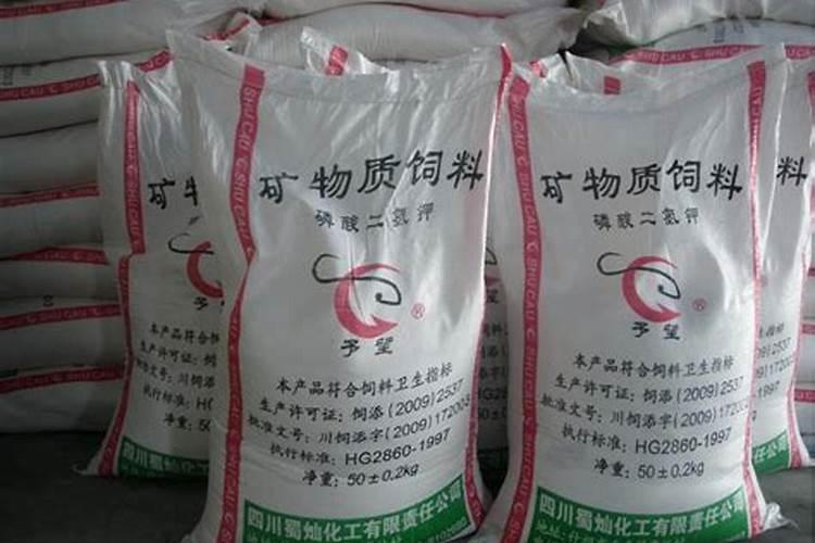 工业级磷酸二氢钾可以农用吗？