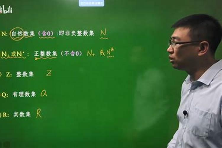 大量元素和微量元素口诀