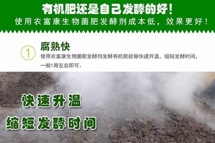 多菌灵用多了会烧根吗