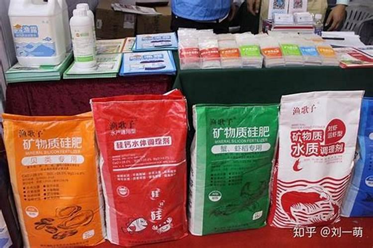 硅肥什么牌子最好