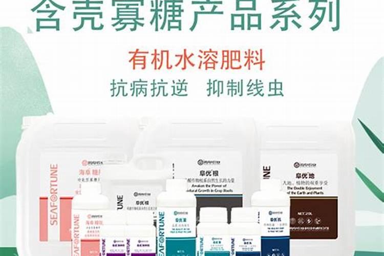 大量 元素水溶肥滴灌红薯可以吗一亩地用多少