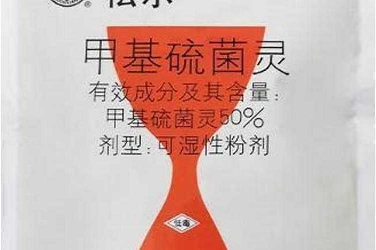 国光松尔复合肥咋那么贵